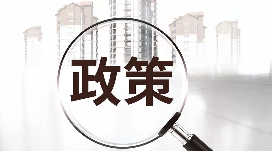 柳州市：發(fā)布《柳州市推動(dòng)鋼鐵產(chǎn)業(yè)綠色協(xié)同發(fā)展實(shí)施方案》